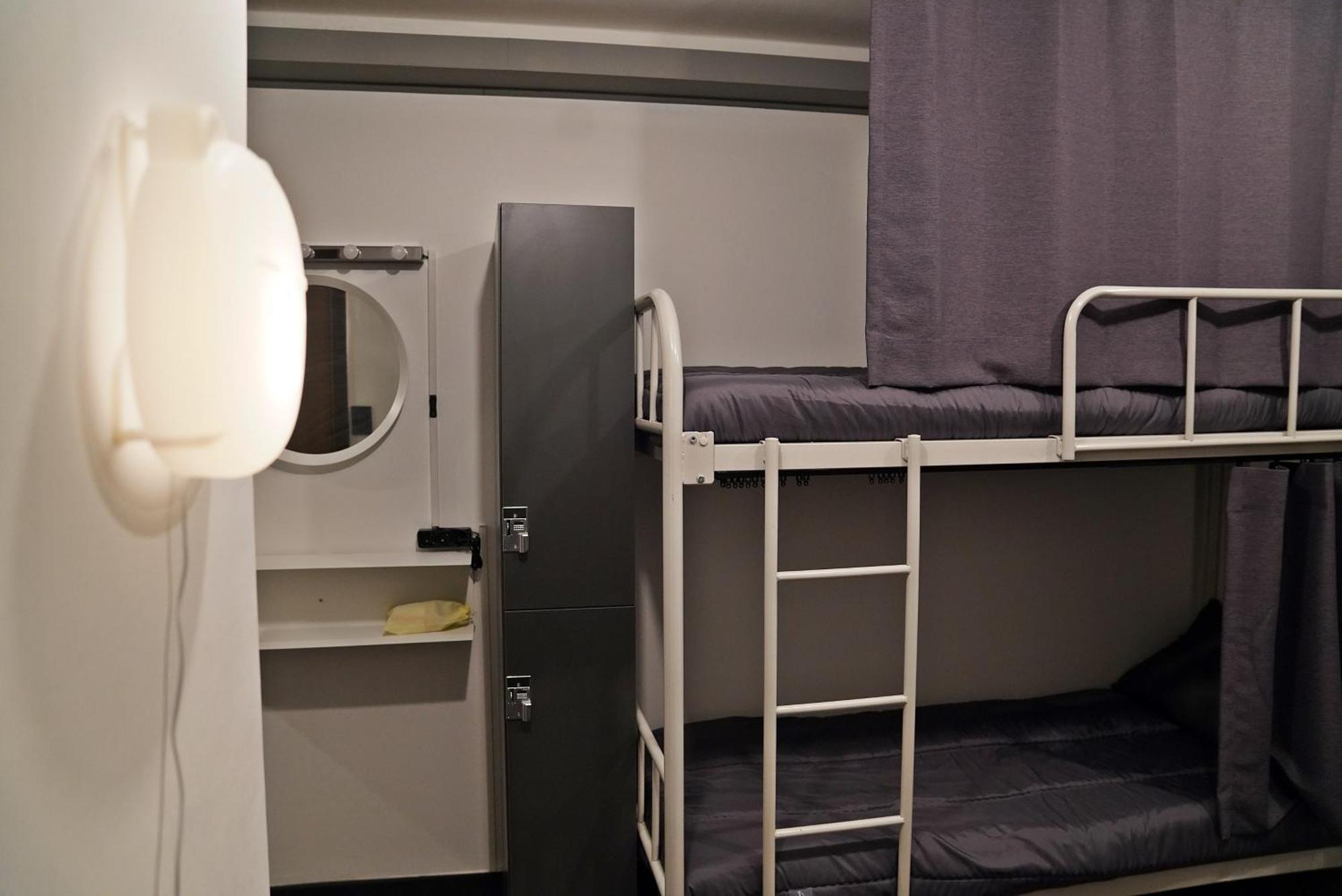 Apollo Guesthouse Seoul Værelse billede