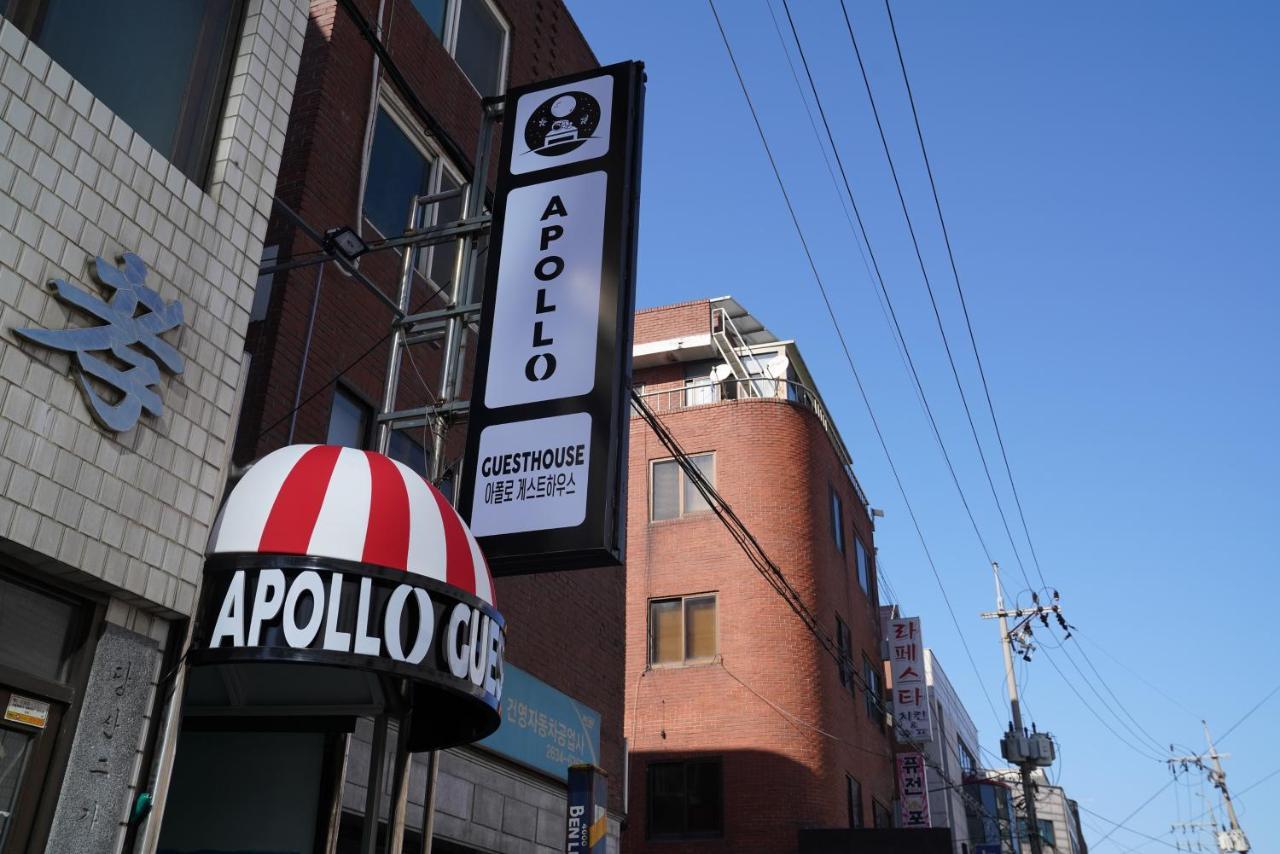 Apollo Guesthouse Seoul Eksteriør billede