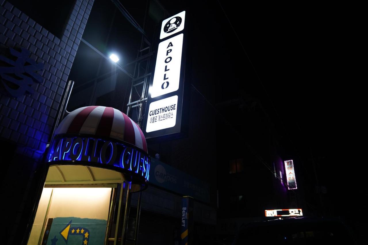 Apollo Guesthouse Seoul Eksteriør billede