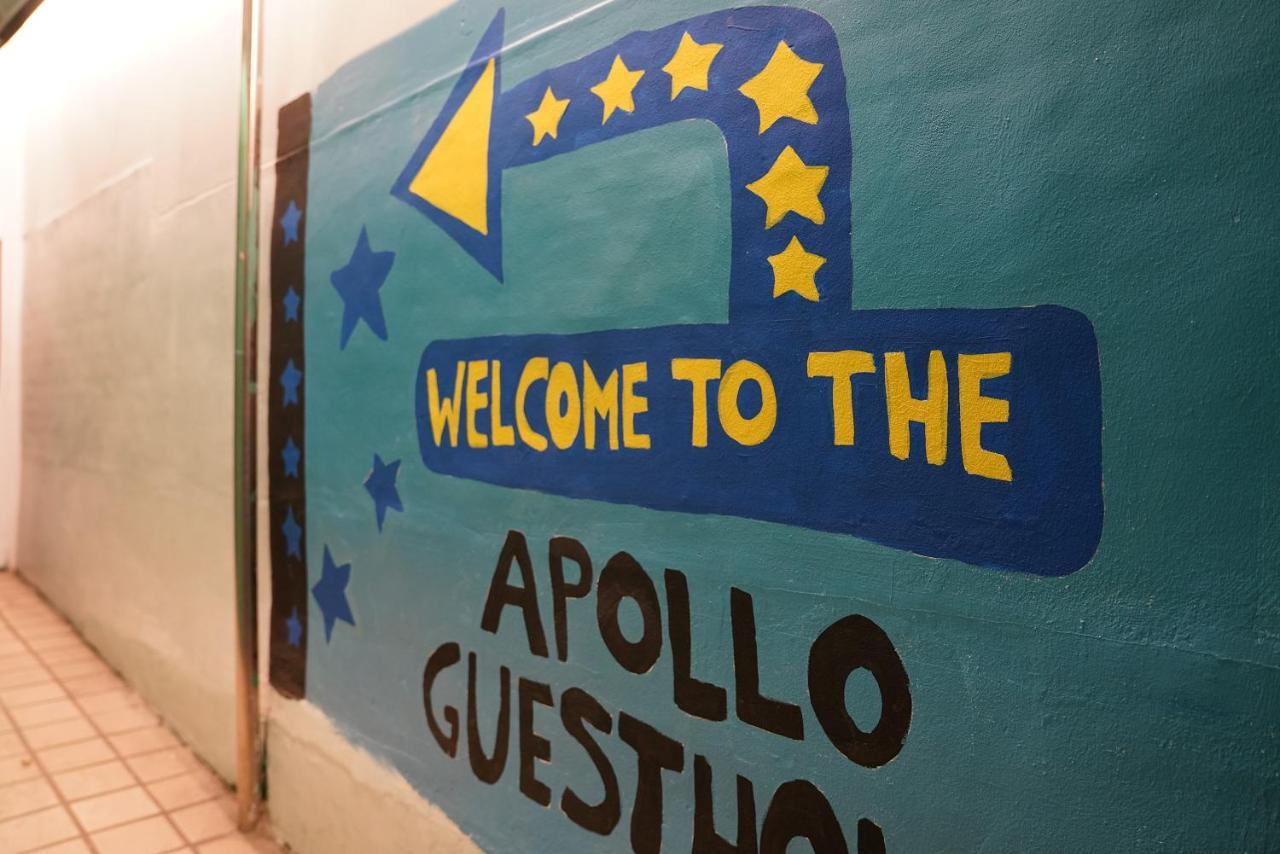 Apollo Guesthouse Seoul Eksteriør billede